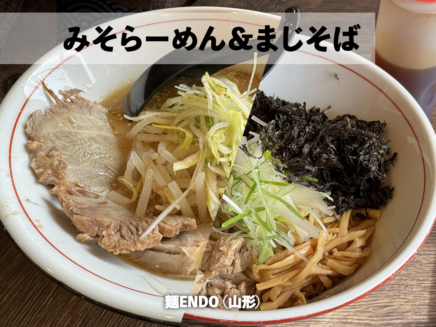 やまそ FIG]POP UP PARADE(ポップアップパレード) 山田杏奈(やまだあんな) 僕